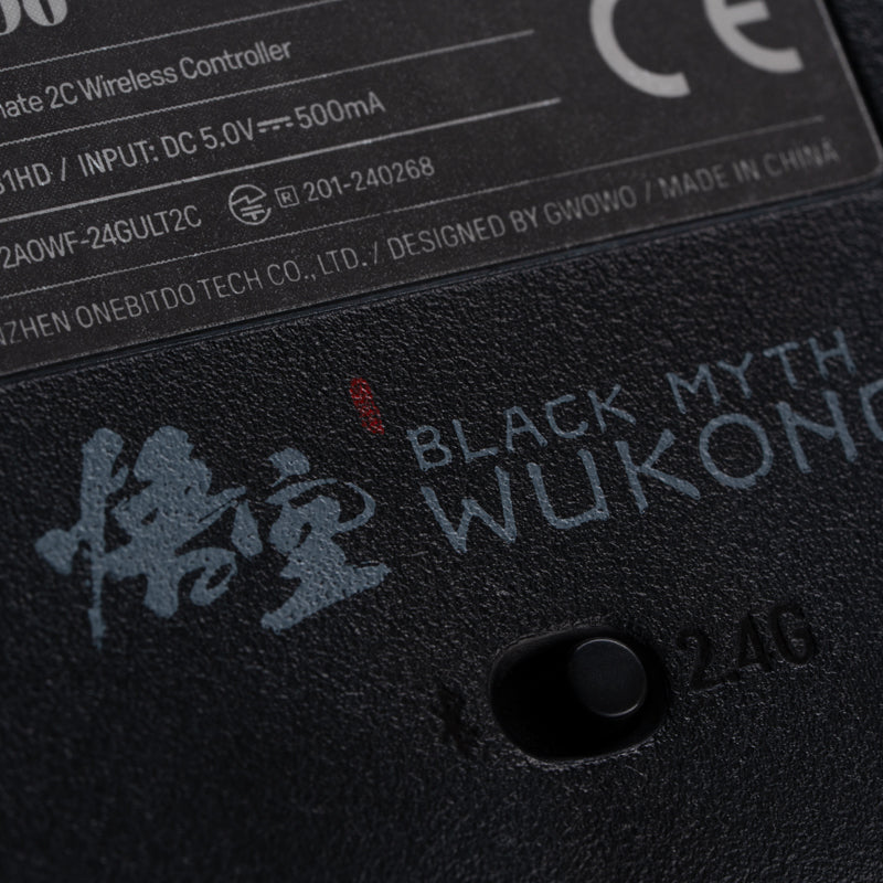 8BitDo Ultimate 2C - Black Myth: Wukong - Everyday Gaming Setup Accessory Edition