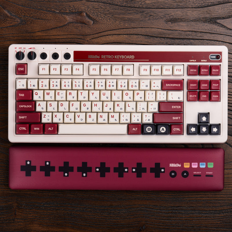 8BitDo Wrist Rest for Keyboards - Wrist Rest Edition for Organized Desktop Setups