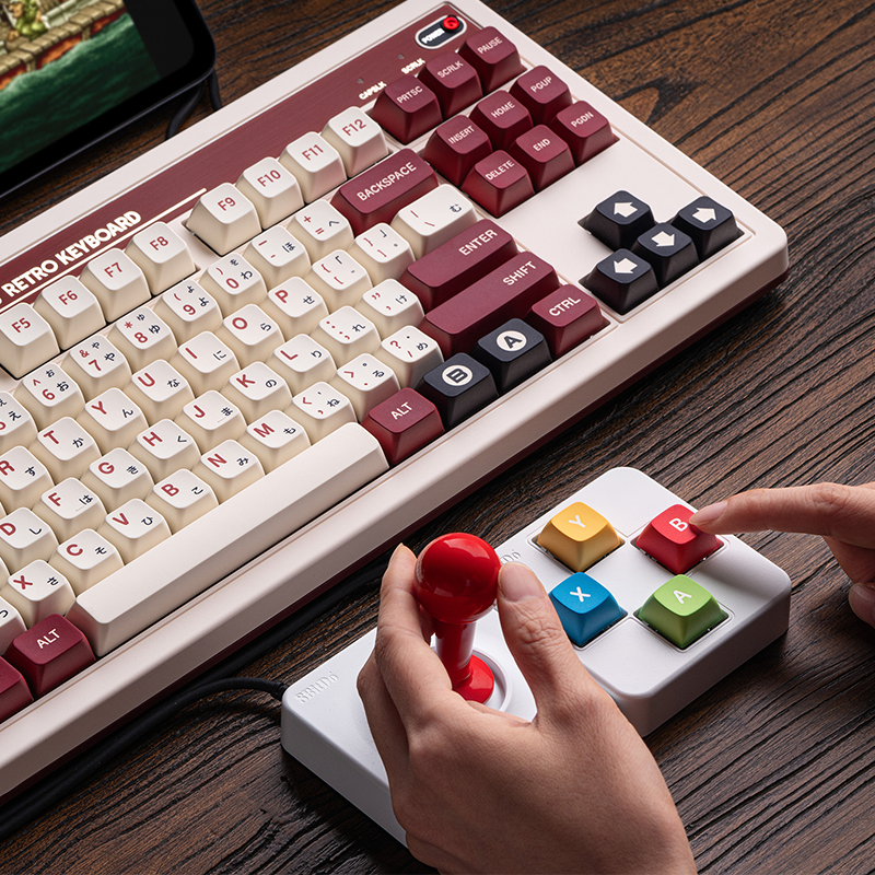 8BitDo Keyboard Extensions - Super Buttons Super ABXY Super Stick - Accessory Edition for Compatible Mechanical Keyboards